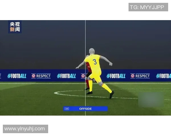AI是否将取代VAR技术未来裁判判罚引发的新变革与挑战
