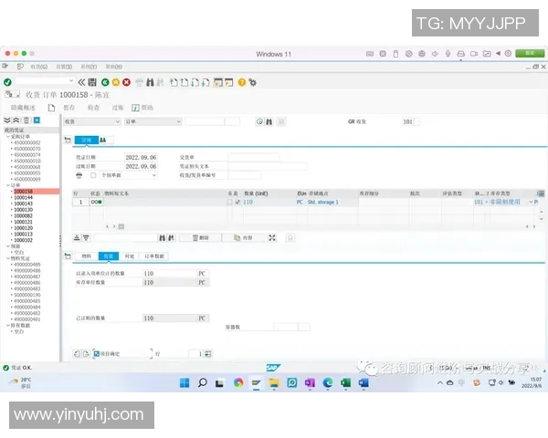 NBA关键球员体能恢复与训练计划解析提升竞技状态的科学方法与实战应用