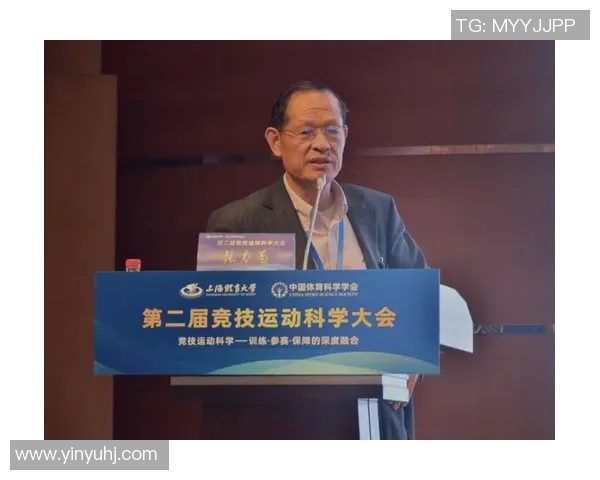 国家运动营养研究所揭牌成立推动科学训练助力竞技水平提升