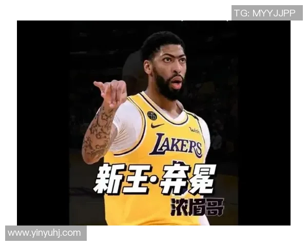 浓眉或将转会加盟新东家 重磅交易引发NBA震动 浓眉或将转会加盟新东家 重磅交易引发NBA震动