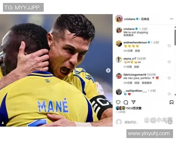 C罗赛后直言：我们配得上胜利