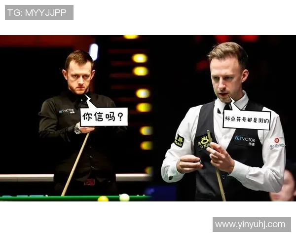 火箭赛后采访爆金句,引全场大笑 火箭赛后采访爆金句,引全场大笑