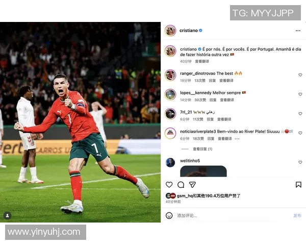 C罗社媒发声回应争议事件